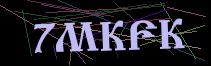Token