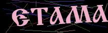 Token