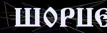 Token