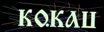 Token