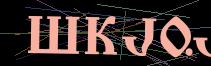 Token