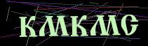 Token