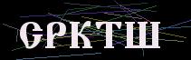 Token