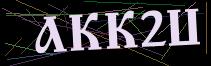 Token