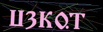 Token