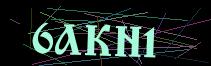 Token