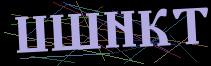 Token