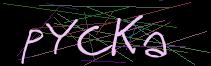 Token