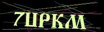 Token