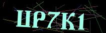 Token