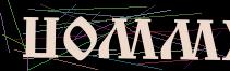 Token