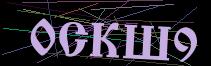 Token