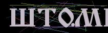 Token