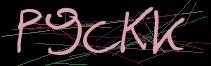 Token