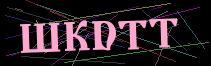 Token