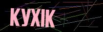 Token