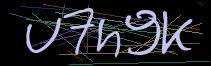 Token